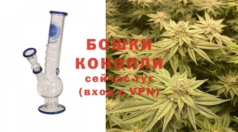 что такое   Кукмор  Канабис конопля 